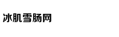 《只狼:影逝二度》评测：宫崎美